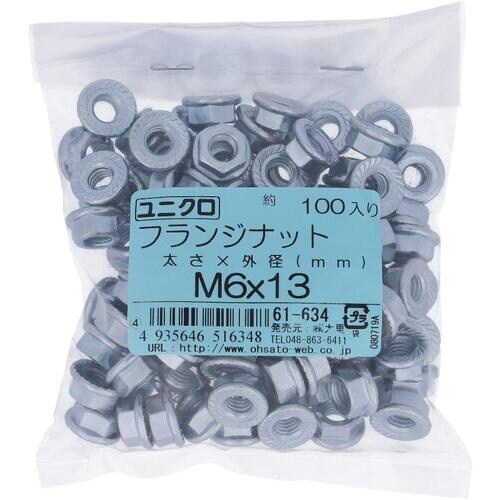 OHSATO ユニクロ フランジナット セレート付