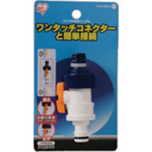 IRIS 168037 コック付Wニップル 121