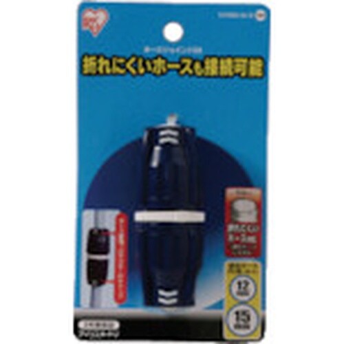 IRIS 168162 ホースジョイントSX 12