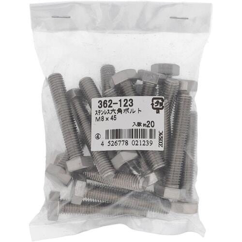OHSATO ステン六角ボルトM8X45