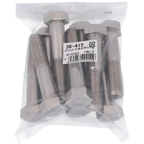 OHSATO ステン 六角中ボルト M16X80(