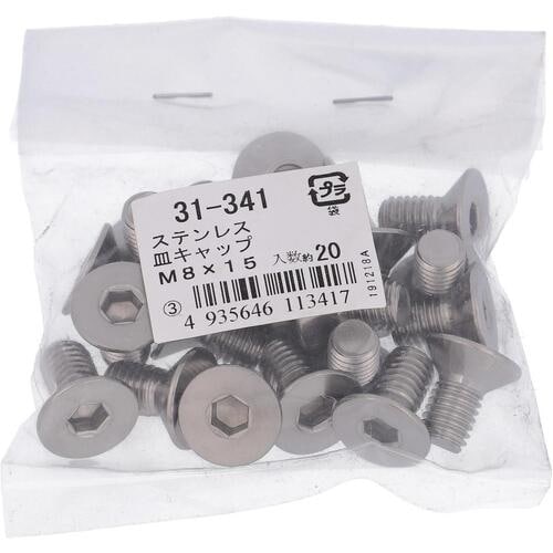 OHSATO ステン 皿キャップ M8X15(20