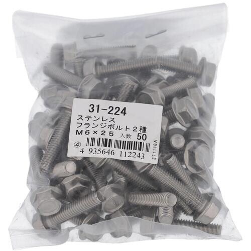 OHSATO ステン フランジボルト(2種)M6X