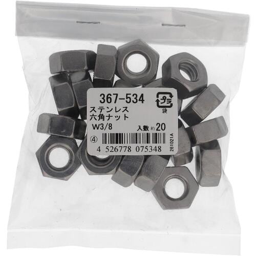 OHSATO ステン 六角ナット W3/8(20)