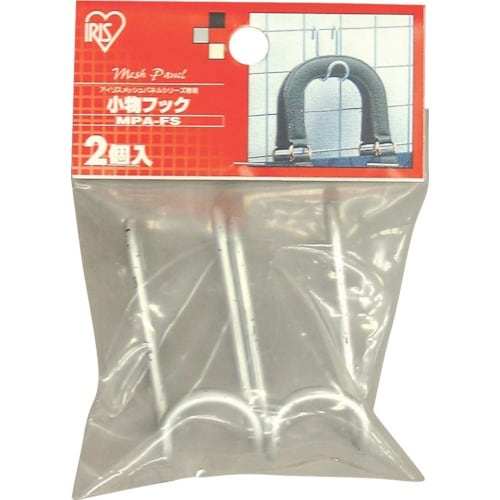 IRIS 246761 メッシュパネルフック200