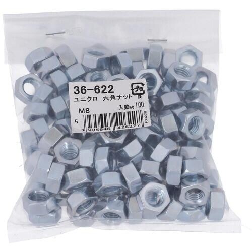 OHSATO ユニクロ 六角ナット M8(100)