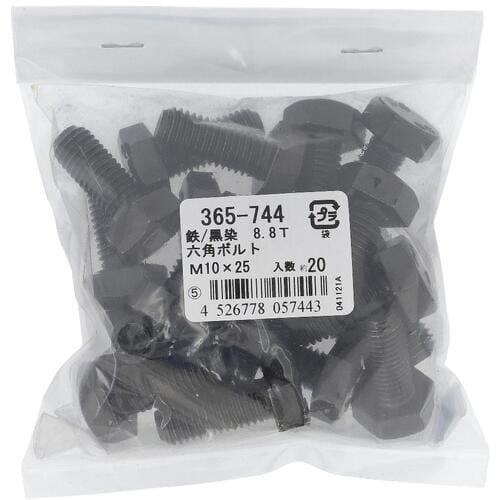 OHSATO 8.8Tキジ 六角ボルト M10X2