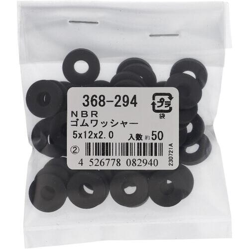 OHSATO NBRゴムワッシャー 5X12X2.