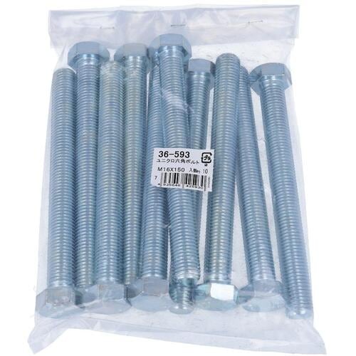 OHSATO ユニクロ 六角ボルト M16X150