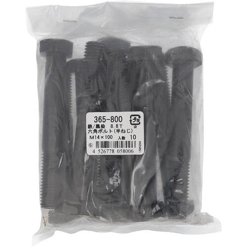 OHSATO 8.8Tキジ 六角中ボルト M14X