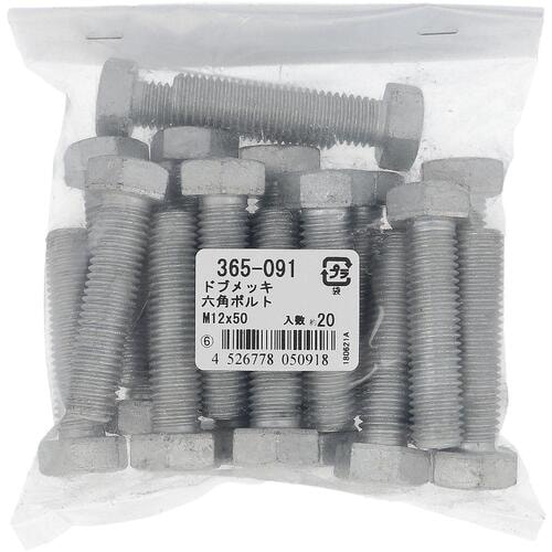 OHSATO ドブ 六角ボルト M12X50(20