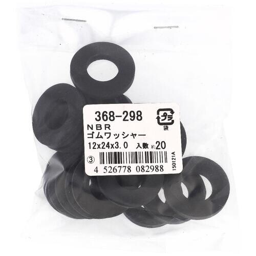 OHSATO NBRゴムワッシャー 12X24X3