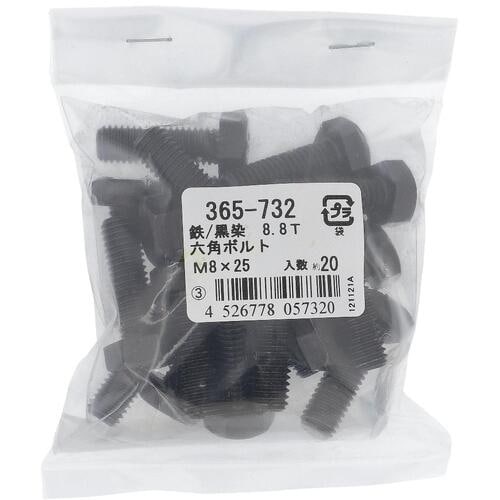 OHSATO 8.8Tキジ 六角ボルト M8X25