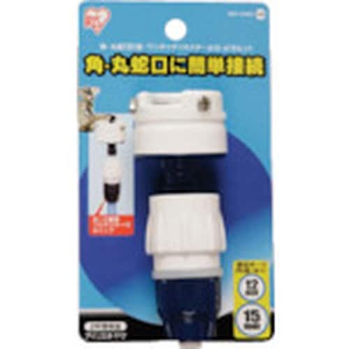 IRIS 168233 角丸蛇口口金・ワンタッチコ