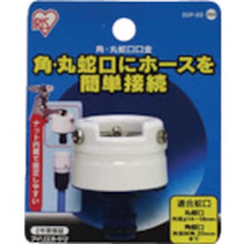 IRIS 168186 角丸蛇口口金 SGP−2D