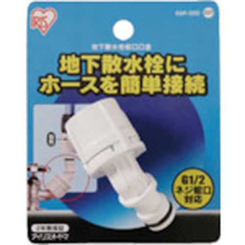 IRIS 168214 地下散水栓口金 SGP−3