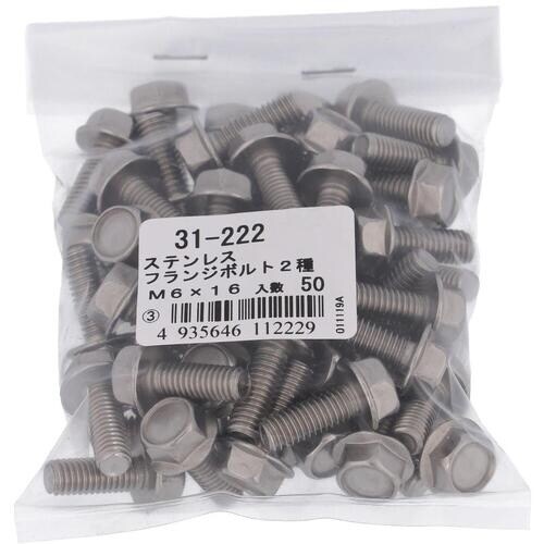 OHSATO ステン フランジボルト(2種)M6X