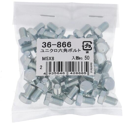 OHSATO ユニクロ 六角ボルト M5X8(50