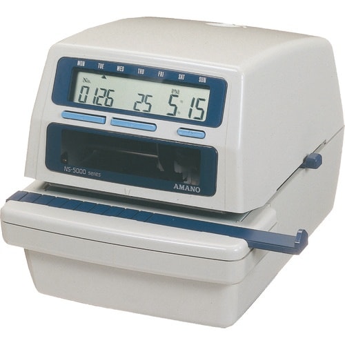 アマノ 電子タイムスタンプ