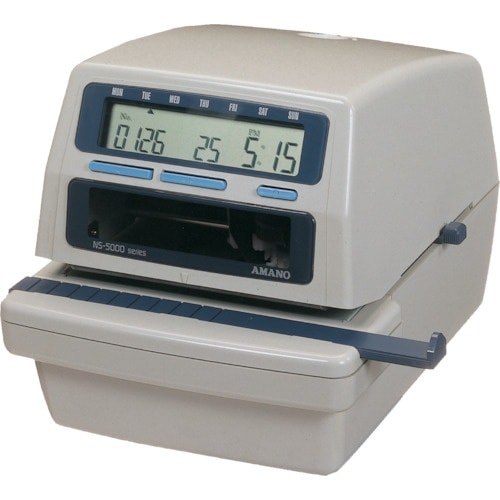 アマノ 電子タイムスタンプ