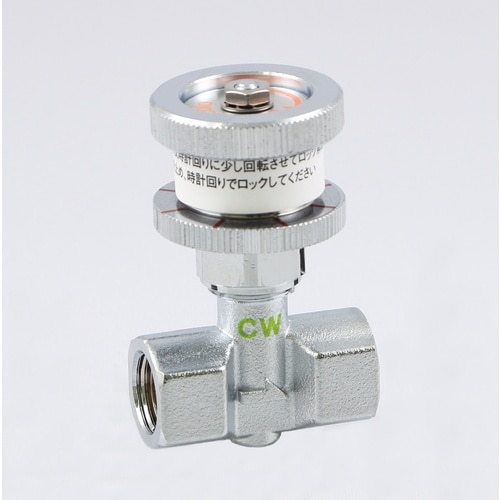 ASOH チッコロ 内×内ネジ型 ロック+開度指示