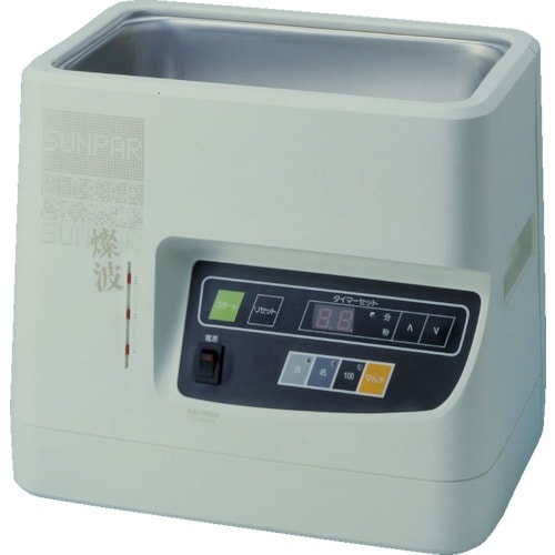 ヴェルヴォクリーア 卓上型超音波洗浄器 VS−10