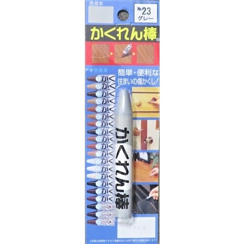 建築の友 かくれん棒BP NO,23 グレー