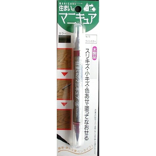 建築の友 住まいのマニキュアBP NO,16 ワイ