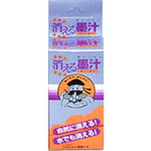 建築の友 ラインオフ