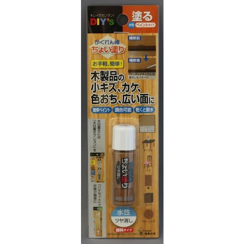 建築の友 かくれん棒・ちょい塗り ウッディナチュラ