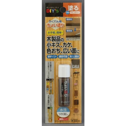 建築の友 かくれん棒・ちょい塗り ダークオーク