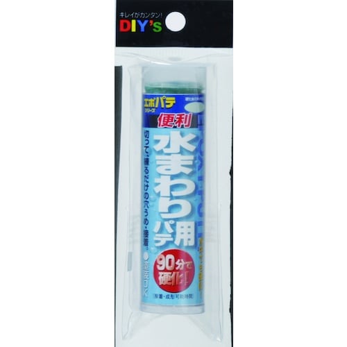 建築の友 エポパテ・水まわり用