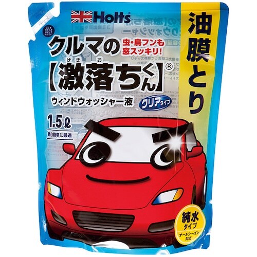 Holts MH70118 クルマの激落ちくん 油