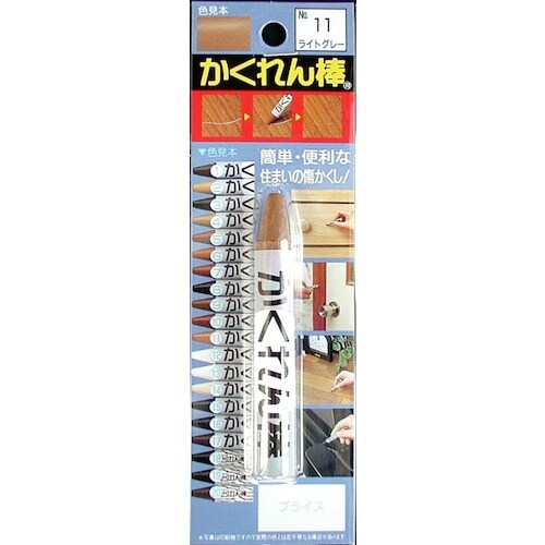 建築の友 かくれん棒BP NO,11 ライトグレー