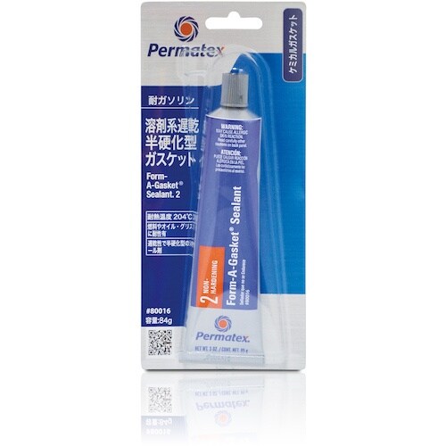 Permatex 溶剤系遅乾半硬化型ガスケット 8