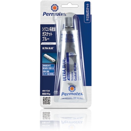Permatex シリコン系耐油ガスケット ブルー
