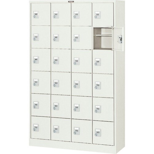 TRUSCO シューズケース 24人用 1050X