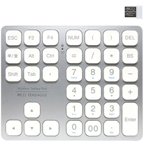 MCO 2.4GHz方向キー付きワイヤレステンキー