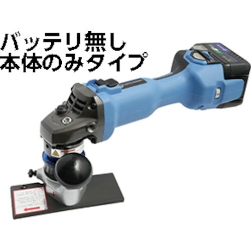 日東 サーキットベベラー