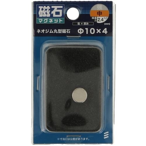 YAHATA ネオジム丸型 パイ10×4