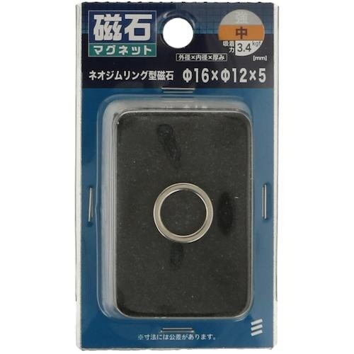 YAHATA ネオジムリング パイ16×5