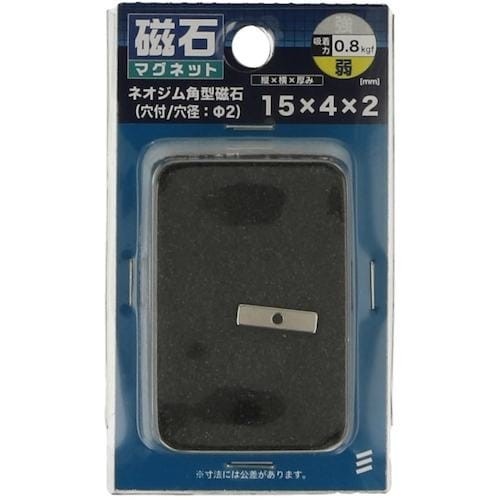 YAHATA ネオジム角型(穴付) 15×4×2