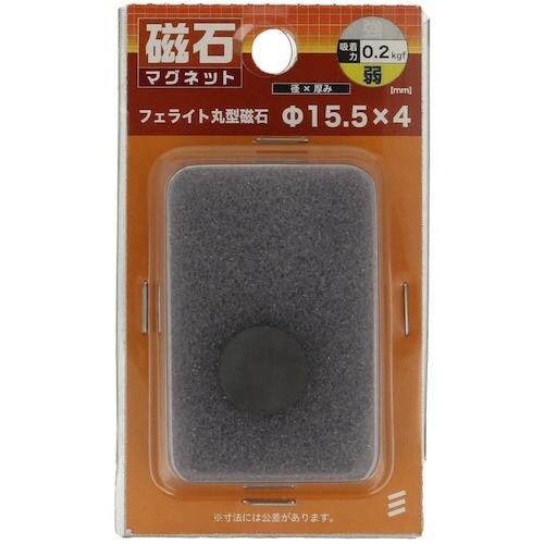 YAHATA フェライト丸型 パイ15.5×4