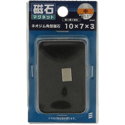 YAHATA ネオジム角型 10×7×3