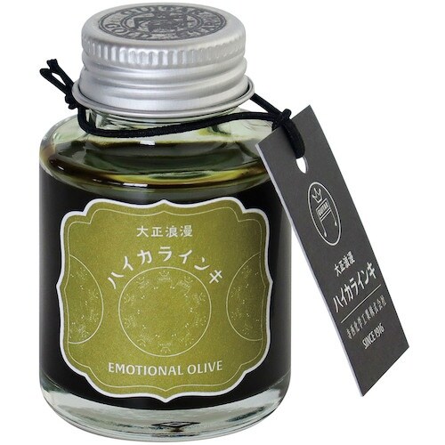 マジックインキ ギター 大正浪漫 ハイカラインキ