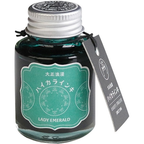 マジックインキ ギター 大正浪漫 ハイカラインキ