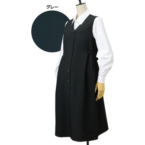 GROW フレキシブル・ストレッチジャンパースカー