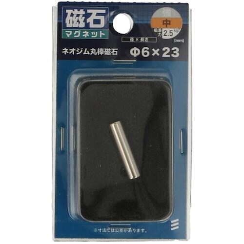 YAHATA ネオジム丸棒 パイ6×23