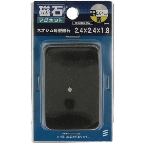 YAHATA ネオジム角型 2.4×2.4×2