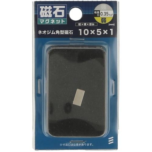 YAHATA ネオジム角型 10×5×1